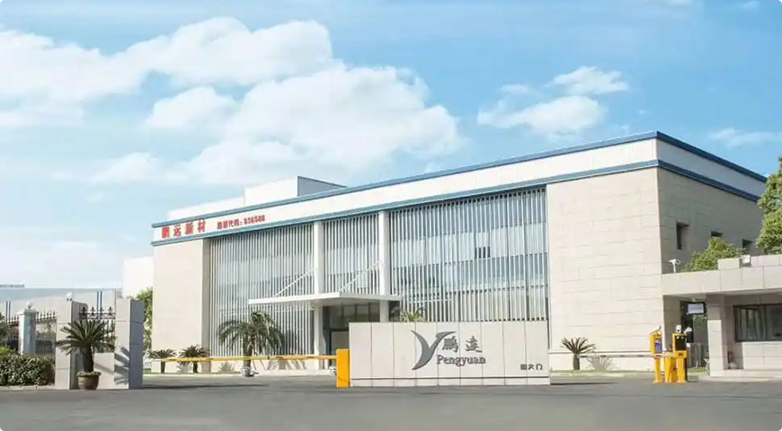 HANGZHOU RENMIN ECO-TECH CO.,LTD.